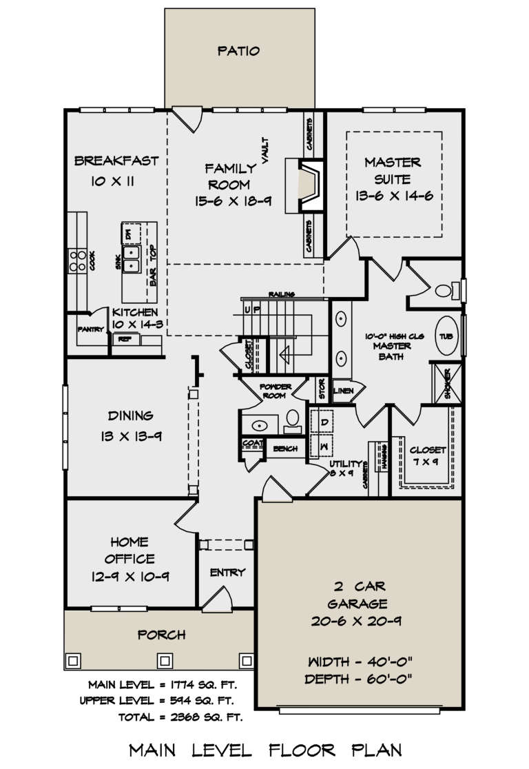 Craftsman Plan: 2,368 Square Feet, 3 Bedrooms, 2.5 Bathrooms - 6082-00151